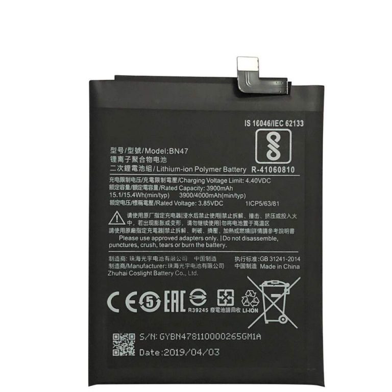 Bn47 аккумулятор xiaomi