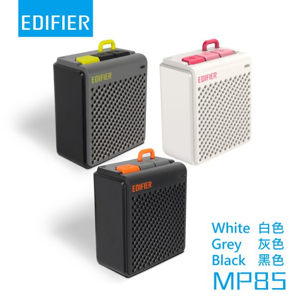 Parlante Edifier «MP85»-02
