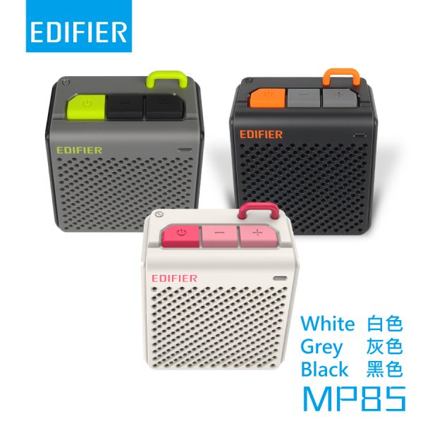 Parlante Edifier «MP85»-03