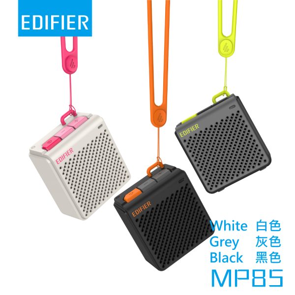 Parlante Edifier «MP85»-05