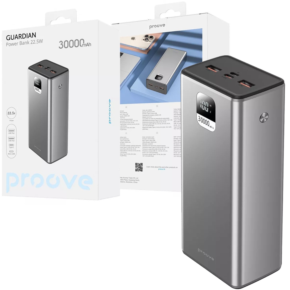 Power Bank PROOVE «Guardian» 30.000 mAh-04